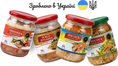 konserva